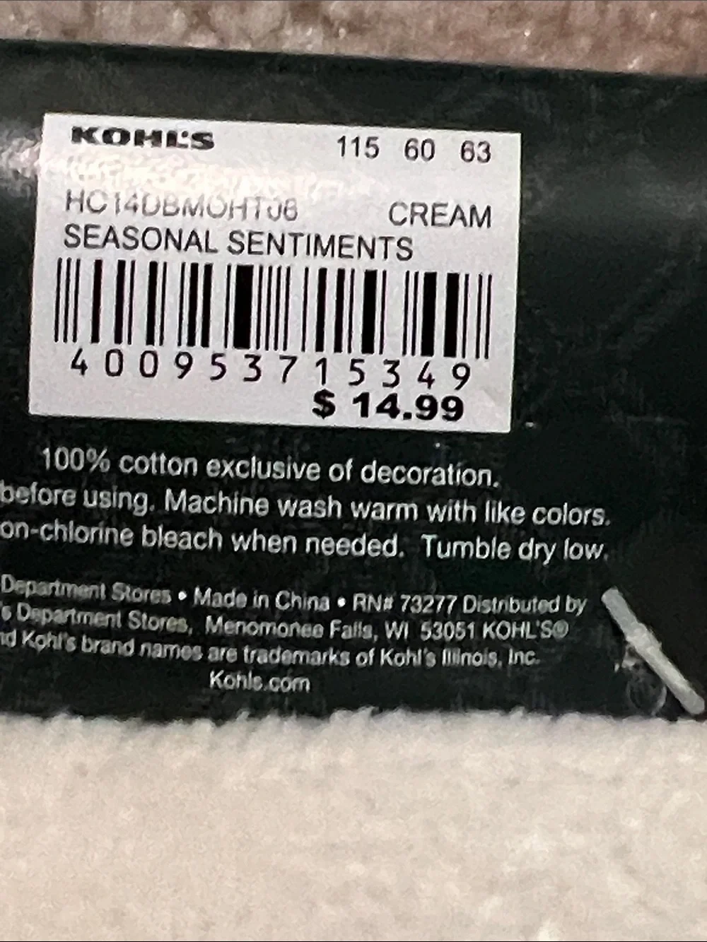 Bundle Christmas Kitchen Towels and Potholders- NWT